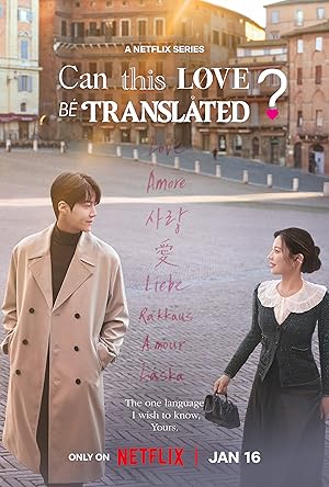 Can This Love Be Translated?